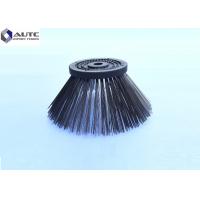Quality 400*680mm Side Industrial Sweeping Brush , Power Sanitation Circular Street for sale