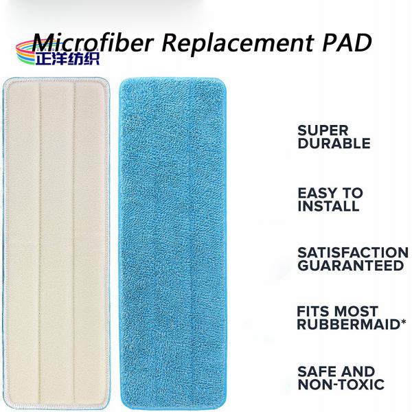 Quality 5.5"X15.7" Dry Mop Head Blue Fiber Sponge Center Dry Mop Pad for sale