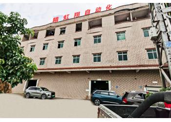 China Factory - Dongguan Jinghongxiang Automation Equipment Co., Ltd.