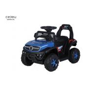 China Children Ride- on Car 12 12V7AH*1 Battery,Parent Remote Control factory