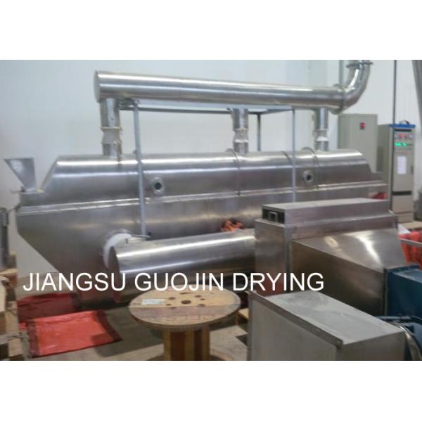 Quality 2.8M2 Milk Powder Continuous Compact Vibrating Fluid Bed Dryer for sale