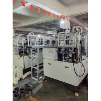 Quality Energy Saving Automatic Paper Cup Machine PLC Control Low Consumption for sale