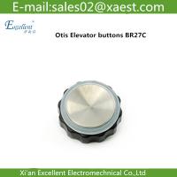China Lift accessories | elevator buttons | West Otis Button | OTIS | radio button | BR27C | factory
