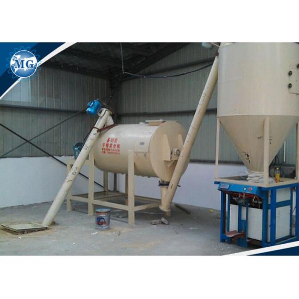 Quality 1 - 3m3/H Capacity Dry Mix Plant Wall Putty Powder Making Machine SGS for sale