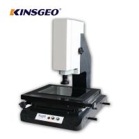 China AC90～264V 50/60Hz 30KG Industrial Imaging Cmm Coordinate Measuring Machines With Color 1/3 CCD Camera factory