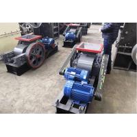 China Two Roller Crusher Mill Machine For Mining Quarry  Machine For Clay Limestone factory