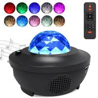 China Star Projector Galaxy LED Star Night Light Lamp Music Starry Water Wave Galaxy Projector Light Bluetooth Sound-Activated Light factory