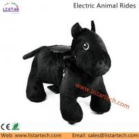 China Childrens Toys Used Animal Car on Animal Rides Toy sales Kiddie Amusement Rides Investment factory