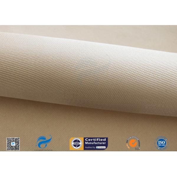 Quality 900℃ Highly Heat Resistant Silica Fabric 0.7mm Brown High Silica Cloth Satin Weave for sale