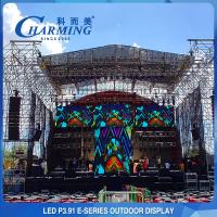 Quality Multipurpose 256x128 LED Wall Rental , SMD1921 Outdoor LED Screen For Rent for sale