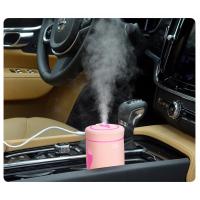 China USB Ultrasonic Air Humidifier Mini Size For Home Car Reception Center factory