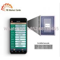 China Barcode Hidden Playing Cards Analyzer Mobile Phone Hidden Camera 40cm factory