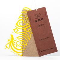 China Custom Brown Kraft Paper Shoes Tags Plastic Hangtags With Design Printing factory