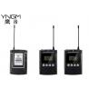 China 250KHz 250m Wireless Audio Tour Guide Systems Pre Recorded factory