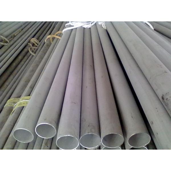 Quality AISI DIN JIS Stainless Steel Seamless Tube Professional 1.4552 Schedule 80 for sale