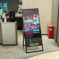 China Portable Floor Stand Android Wifi Lcd Advertising Poster Display Digital Signage Totem Kiosk factory