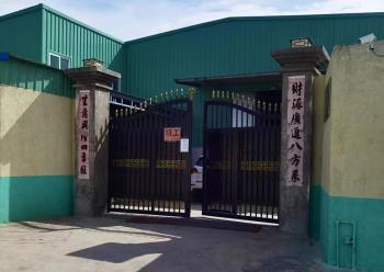China Factory - Guangzhou Keshile Hardware Products Co., Ltd.