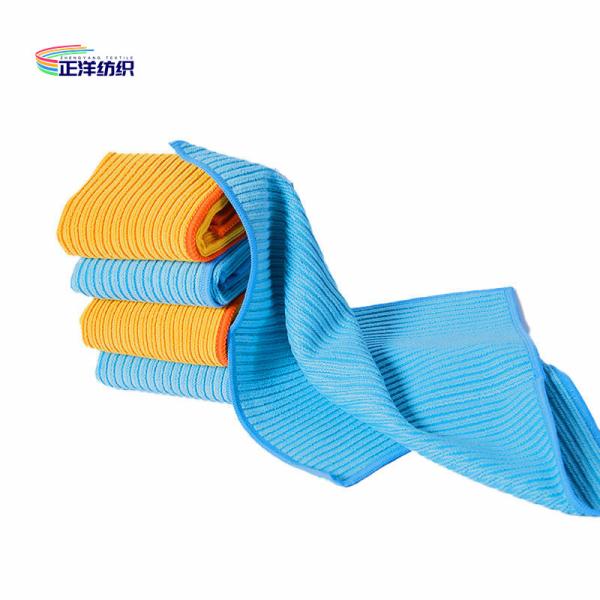 Quality 350GSM Reusable Cleaning Cloth High Density 40X40CM Soft Microfiber Detailing for sale