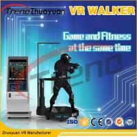 China Shopping Mall Electronic Virtual Reality Walking Treadmill Virtual Screen 800 Watt AC 220 Volt factory