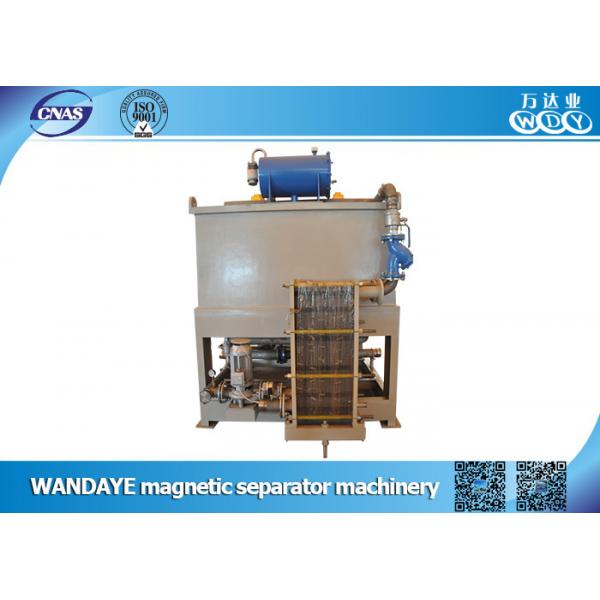 Quality Durable High Intensity Magnetic Separator / Non Ferrous Metal Separator for sale