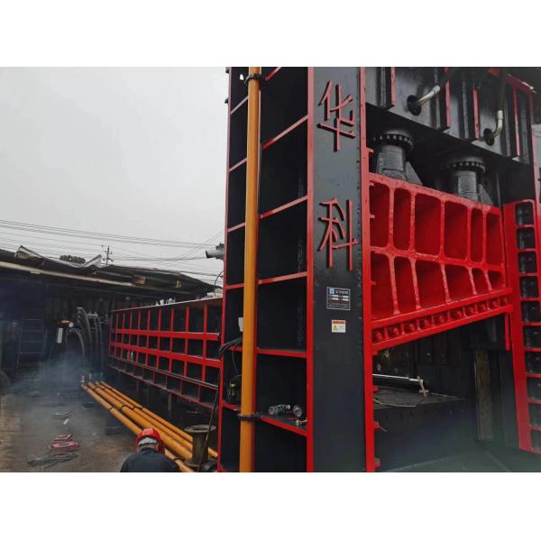 Quality 1000 Tons Adjustable Cutting Length Gantry Guillotine Heavy Scrap Shear 2-3 Times Per Minute Cutting Speed for sale