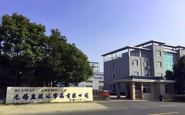 China Yixing bluwat chemicals co.,ltd manufacturer