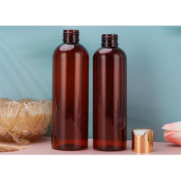 Quality 230ml Lightweight Squeeze Plastic Screw Top Bottles With Gold Screw Cap for sale