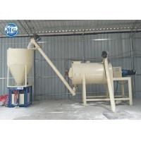 Quality 3T per Hour Simple Type Dry Mortar Plant Dry Powder Mixing Machine for sale