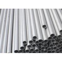 Quality Stainless Steel Heat Exchanger Tube for sale