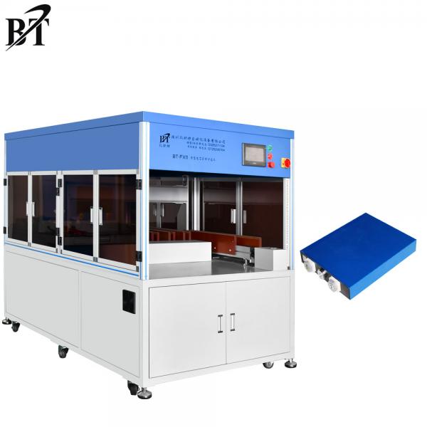 Quality Prismatic Battery Cell Sorting Machine 4OK 1NG Channel For Battery Selector for sale