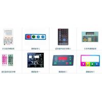 China Thin Film Single Membrane Switch For Computer Keyboard And Electronic Calculator factory
