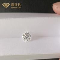 Quality 0.6-4.0 Carat Round Loose Lab Grown Diamonds DEFG Color VVS VS SI Purity for sale
