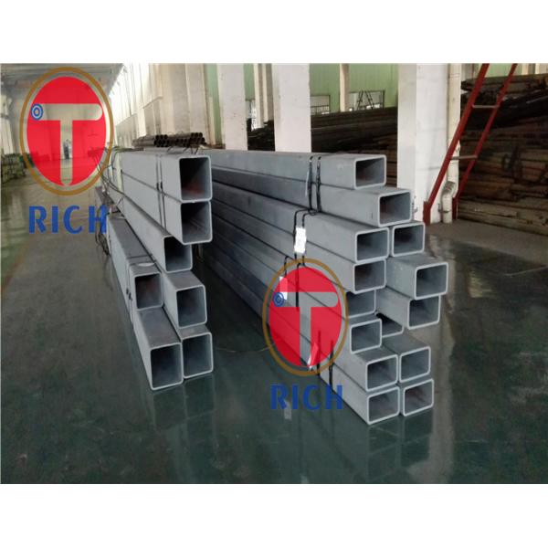 Quality Square Hollow Section Heavy Wall Steel Tubing 75 X 75 For Structure Pipe for sale
