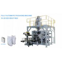 China PLC Control Heavy Bag Packaging Machine For Sealing Fully Automatic factory