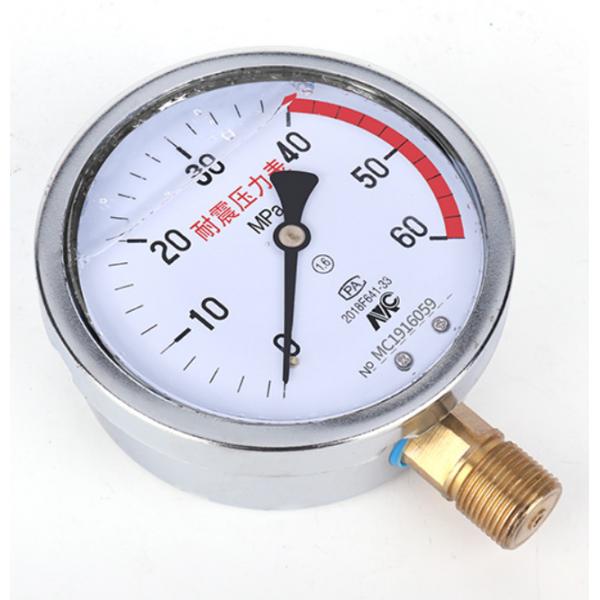 Quality Shockproof Stainless Steel Pressure Gauge M20*1.5 Negative Air Pressure Gauge for sale