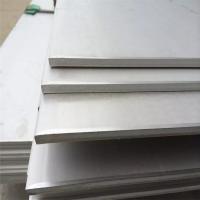 China 303 304 Hot Rolled Steel Plate 45mm 1000*2000mm Size Industry Construction for sale