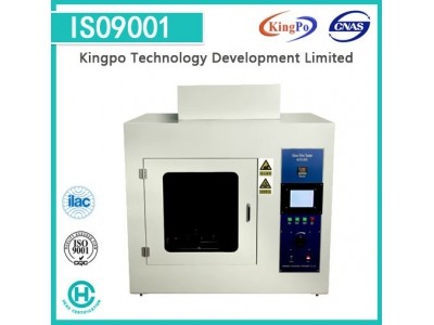 Quality IEC60695-11-5 Needle Flame Tester,Flammability Testing Equipment for sale