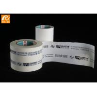 China Anti UV/Scratch Stainless Steel Adhesive Film Black And White Film Roll PE Protection Film For Extrusion Aluminum factory