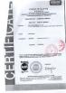 Opto-Edu (Beijing) Co., Ltd. Certifications