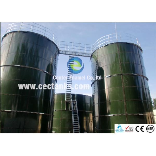 Quality Enamelled Pressed Glass Fused Steel Tanks For Fire Protection System for sale