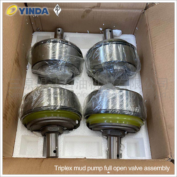 Quality RSF1600/1300 7# Full Open Valve Assembly RS11309.05.10.00 High Strength for sale