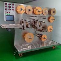 China Automatically KC-QWT-I Mosquito Plaster Machine For Making Mosquito Patch factory