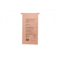 Quality Offset Printing Plastic Paper Bag Pe Film Lamination Heat Sealing 10*10 Weave for sale