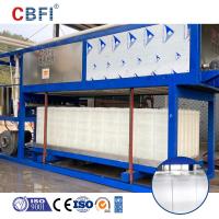 China 5 Ton Containerized Direct Cooling Block Ice Plant , Commercial Ice Block Maker Large Production factory