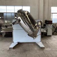 Quality Double Cone Powder Mixing Machine CW3000 Series High Speed Mixer Granulator for sale