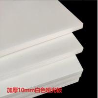 Quality White Foam Board for sale