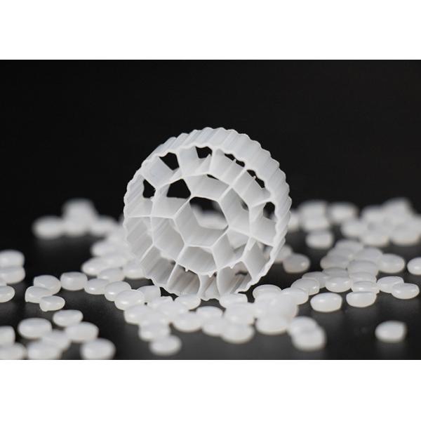 Quality 19 Holes K3 Biocell Filter Media With Virgin HDPE Material And White Color for sale