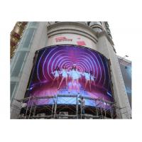 China High Stability Outdoor Led Billboard For Video Advertising P8 Full Color factory