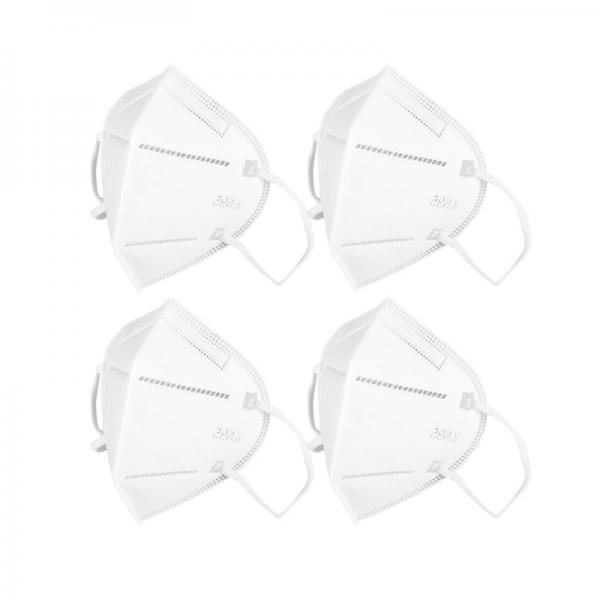 Quality Durable Foldable FFP2 Mask Non Woven Outer Layer Anti Virus Logo Customized for sale