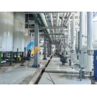 China Industrial Cold Oilseed Press Plant Freezing Vaccum Deodorization for sale